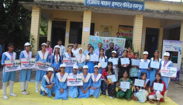namami-gange-awareness-programme-rampur