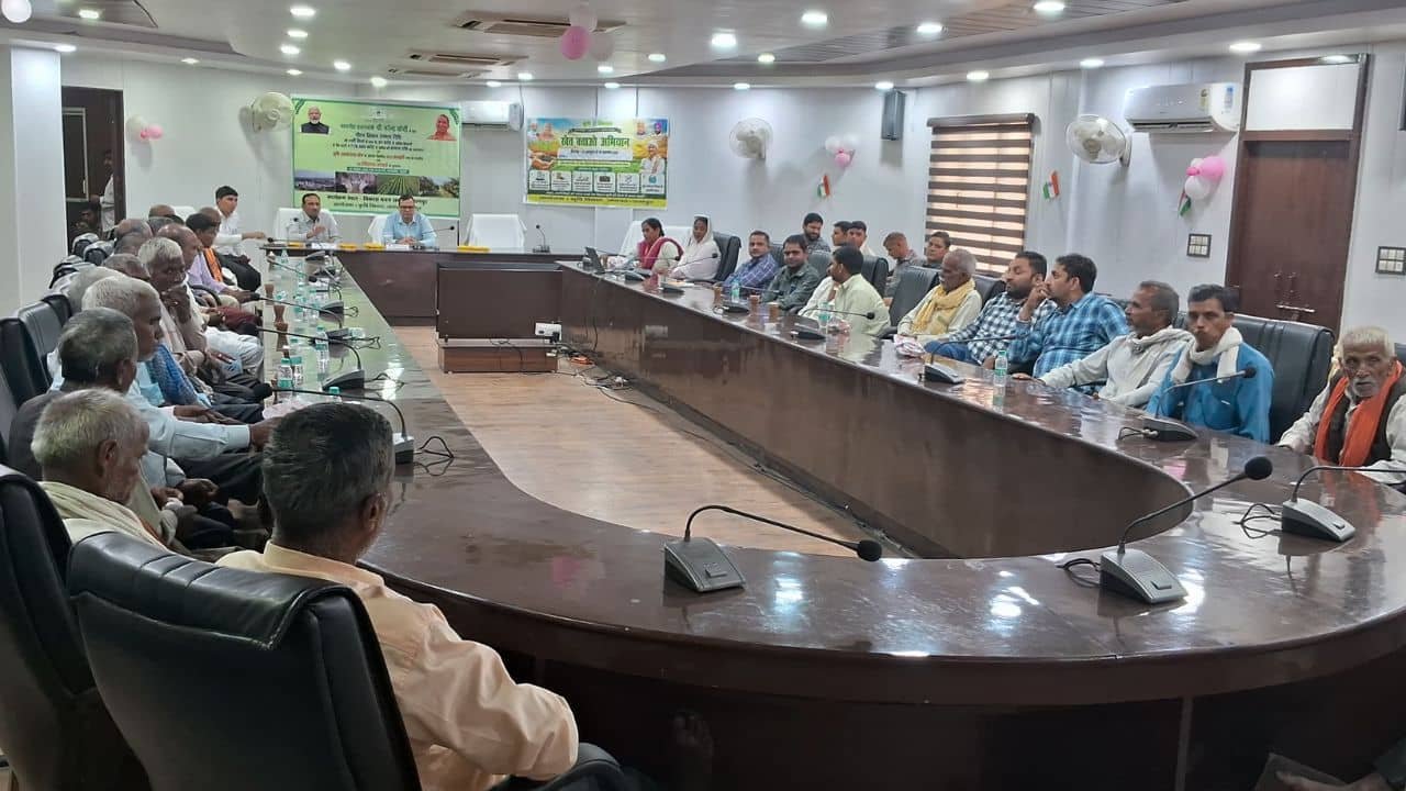 rampur-pm-kisan-Samman-Nidhi-installment