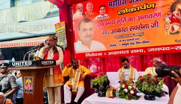 mla-akash-saxena-maharaja-agrasen-chowk