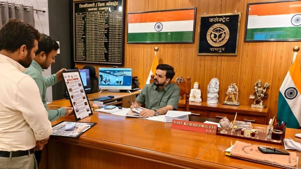 bku-memorandum-rampur-latest-news