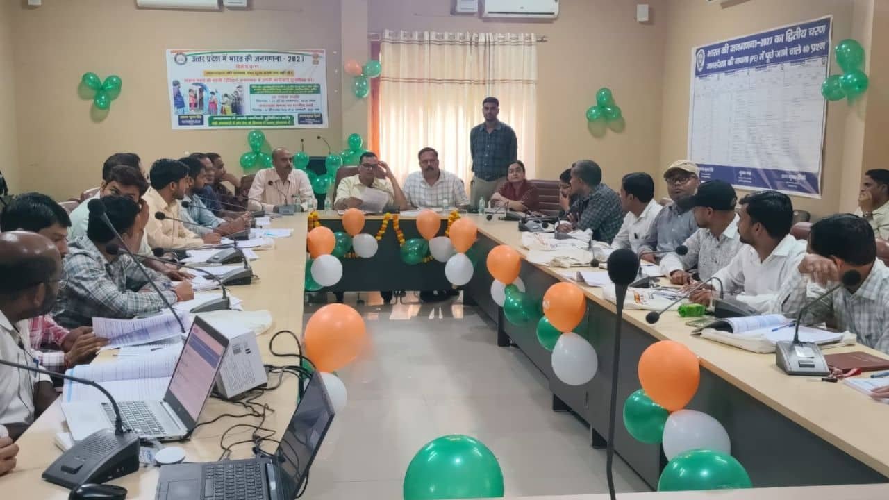 rampur-census-training-2026-district-field-trainers