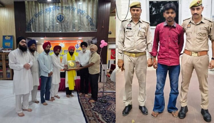 rampur-news-palwinder-singh-gurudwara-illegal-knife-arrest