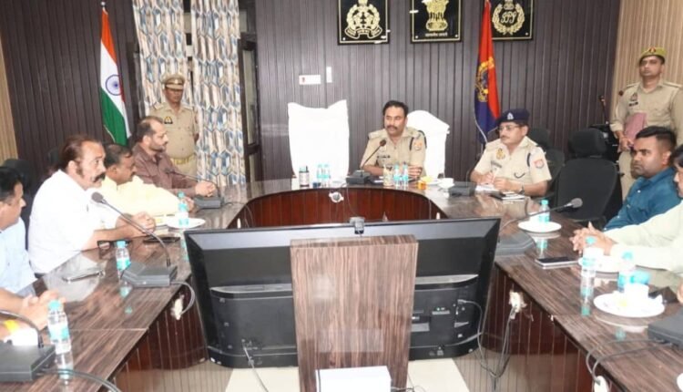 rampur-police-Security-meeting-cctv