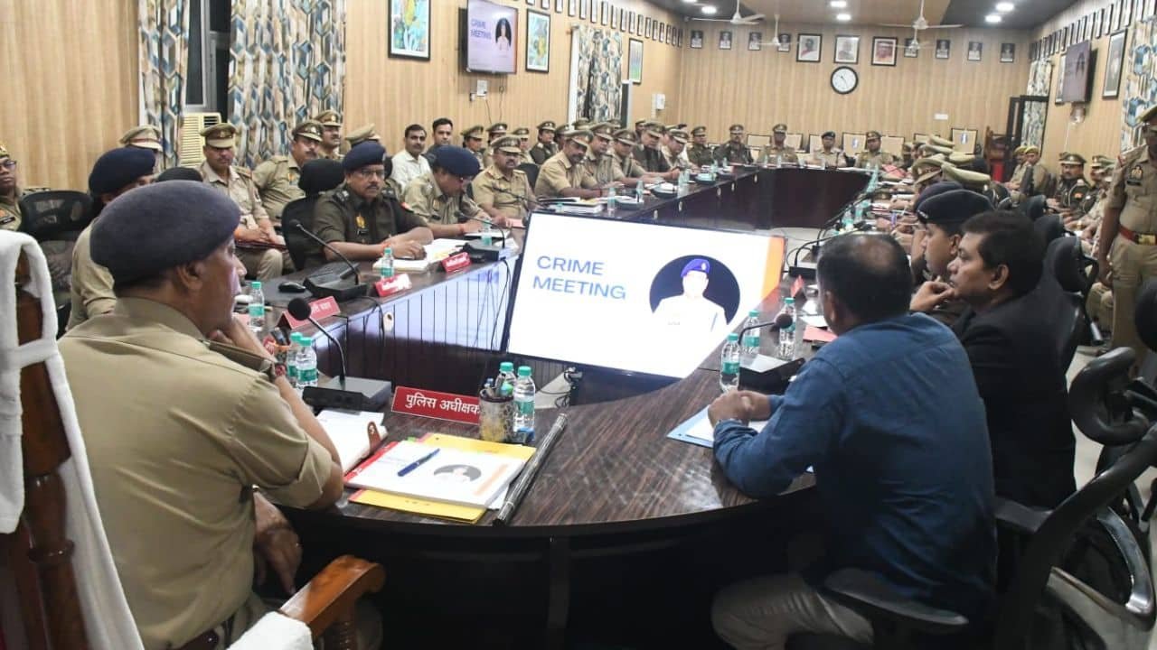 rampur-crime-review-meeting-police-officers