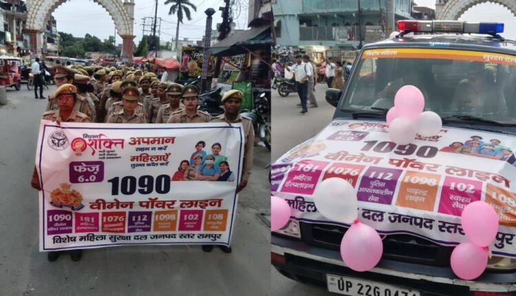 mission-shakti-women-safety-awareness