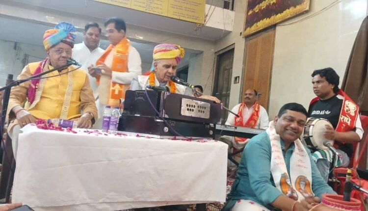 Radha Madhav Sankirtan Utsav Rampur