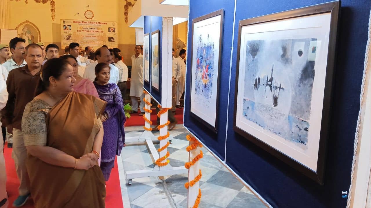 rampur-raza-library-poetry-exhibition