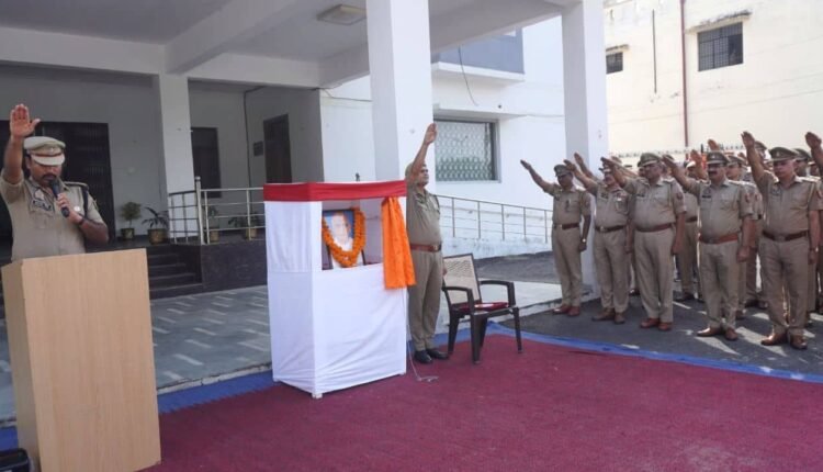 sardar-patel-jayanti-rampur-police-pledge