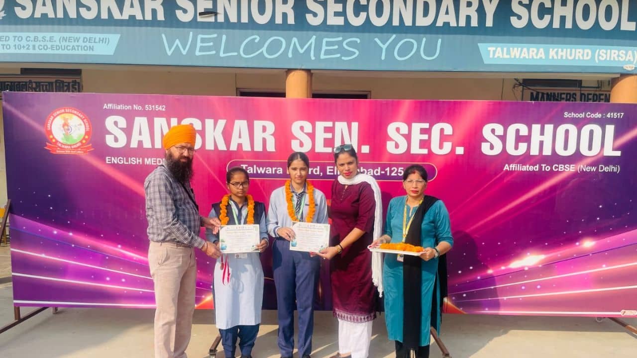 sirsa-childrens-science-congress-sanskar