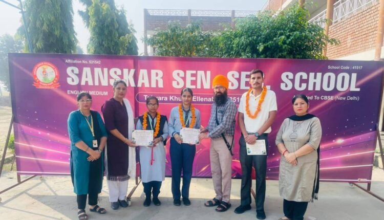 sirsa-childrens-science-congress-sanskar