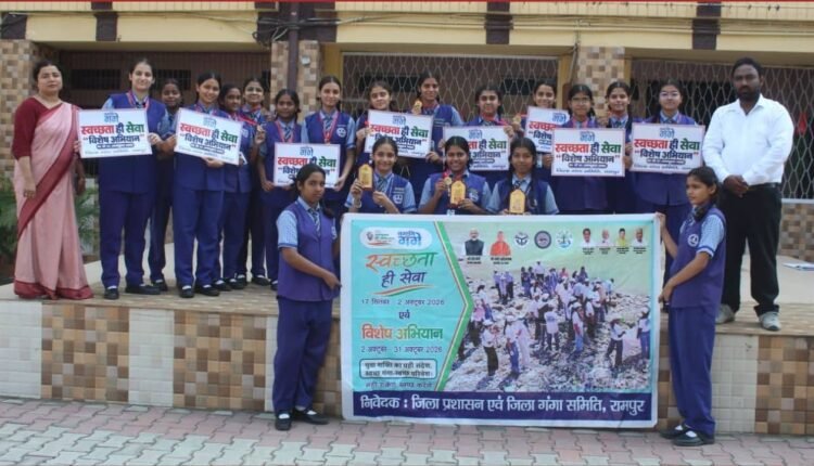 rampur-river-conservation-campaign-ganga-cleanliness