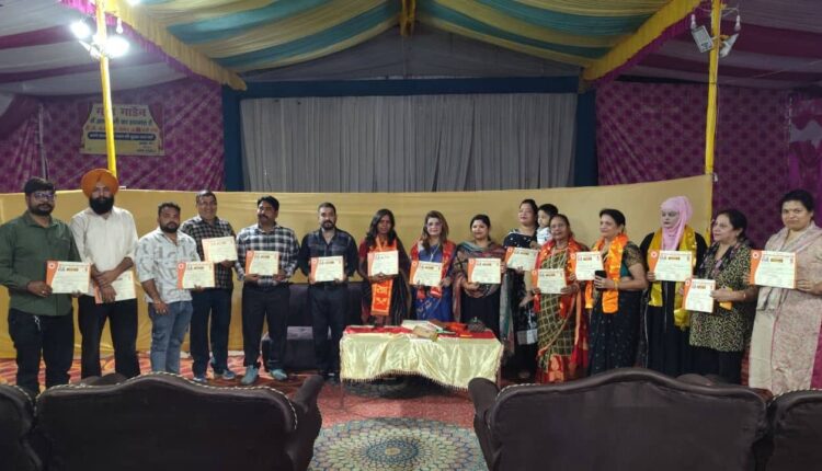 rampur-Industry-Trade-Association-Meeting-Rampur