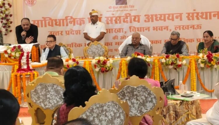 uniform-civil-code-seminar-mirzapur