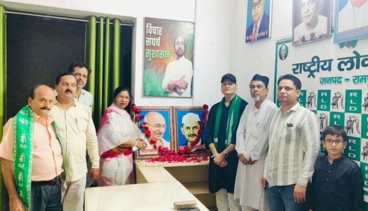 rld rampur gandhi lal bahadur shastri jayanti celebration