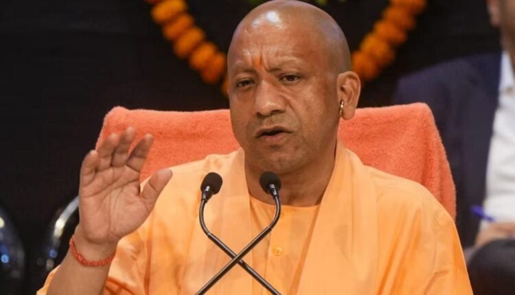 cm yogi prayagraj visit teliarganj program update