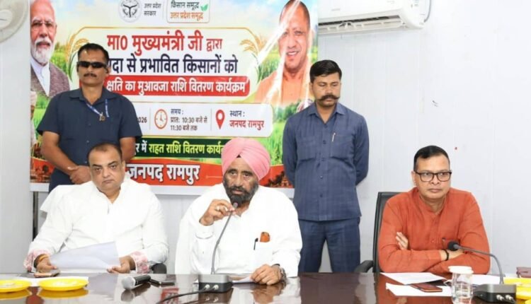rampur-farmers-crop-damage-relief