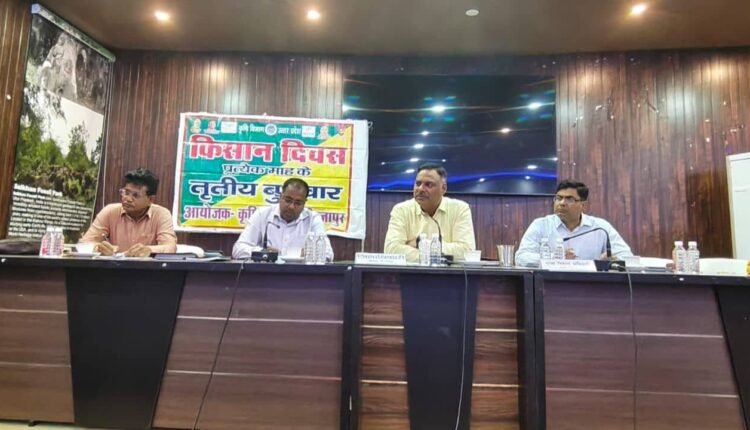 mirzapur-kisan-diwas-dm-farmers-problems