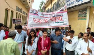 gandhi jayanti run for khadi rampur swadeshi message