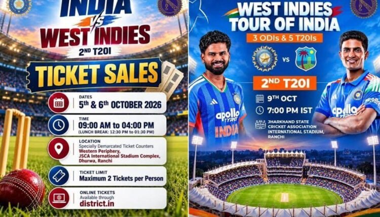 India Vs West Indies T20 Ranchi Ticket Craze Jsca Stadium