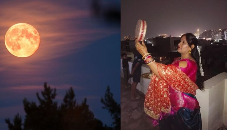Karwa Chauth 2026: