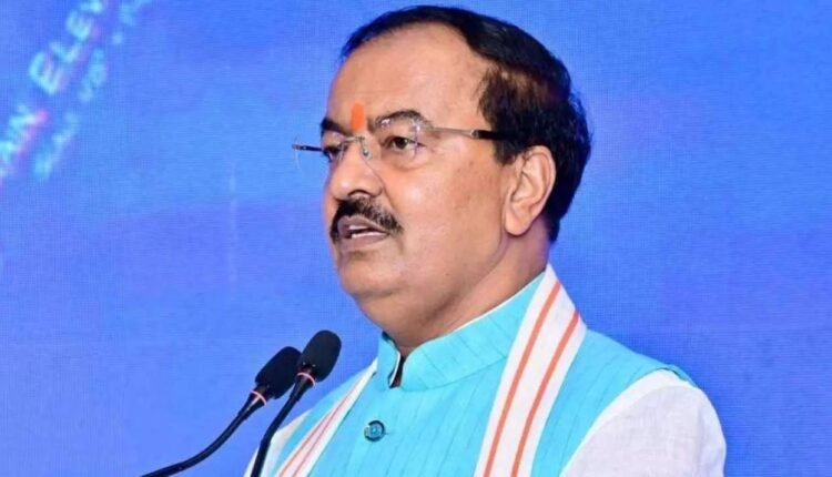 Keshav Prasad Maurya: डिप्टी सीएम केशव प्रसाद मौर्य का हरदोई दौरा निरस्त, शाहाबाद में होने वाले कार्यक्रम पर असर
