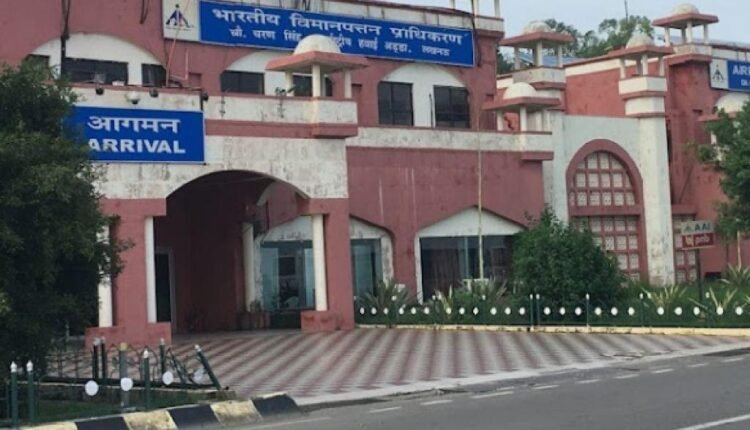 lucknow airport fire labour room fire brigade