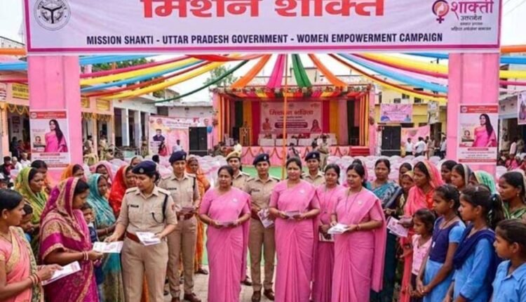 mission shakti phase 5 up women safety mahila beat police