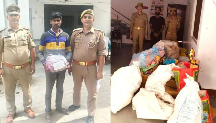 mirzapur-police-ganja-firecrackers-seizure