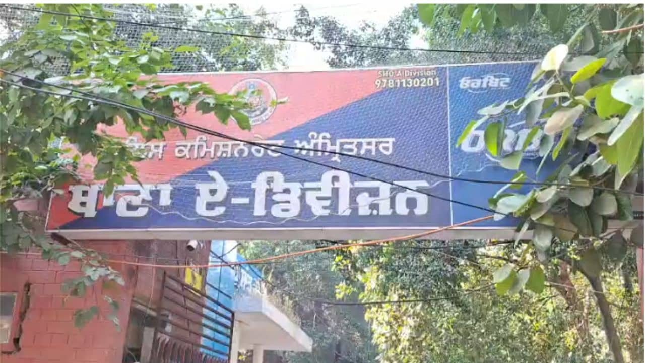 amritsar-attack-on-youth-money-dispute