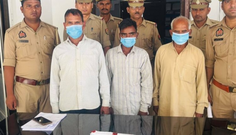 rampur-murder-case-three-accused-arrested-civil-lines