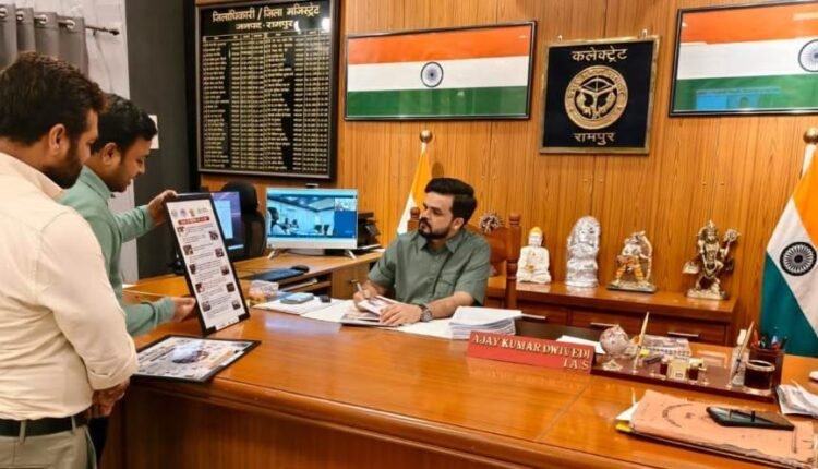rampur-dry-day-liquor-shops-closed-23-october-2026