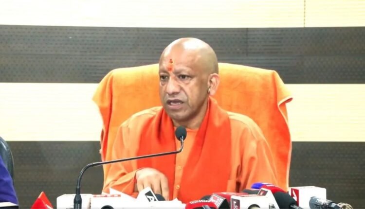 up pet 2026 cm yogi exam security traffic guide lines