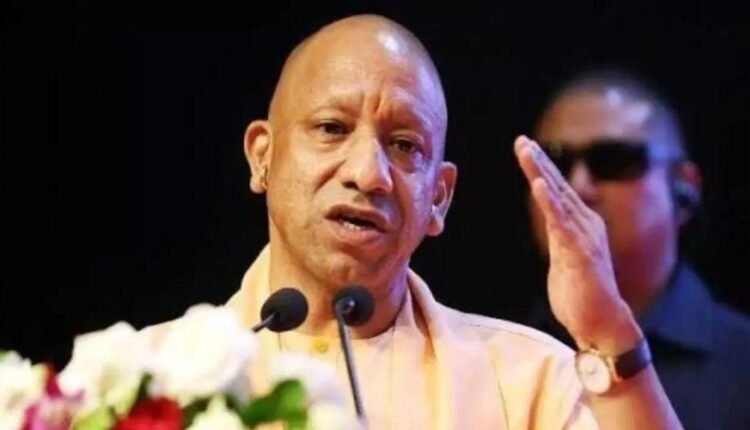 Police Memorial Day 2026, Yogi Adityanath News, UP Police News, Uttar Pradesh News, CM Yogi Statement, UP Law and Order, Police Martyrs Day