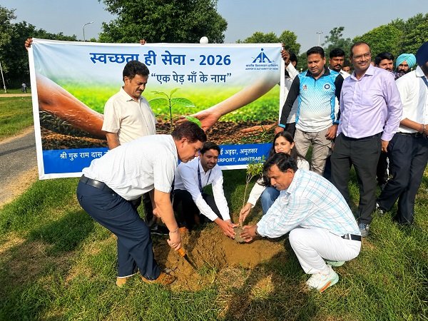 amritsar-airport-swachhata-diwas-2026