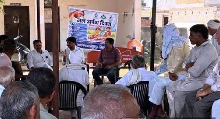 rasulpur-jal-arpan-diwas-jal-jeevan-mission