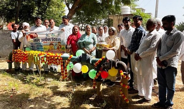 rasulpur-jal-arpan-diwas-jal-jeevan-mission