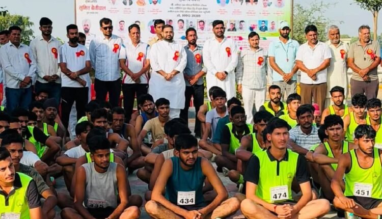 bhagat-singh-jayanti-marathon-mithanpura