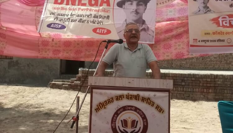 bhagat-singh-gandhi-jayanti-anti-communalism-program